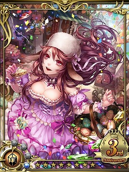 ꡼ No.006 | ŷΥ쥮ס3ǯǰڡ»ܡ٥Ȥ