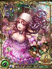 ꡼ No.008 | ŷΥ쥮ס3ǯǰڡ»ܡ٥Ȥ