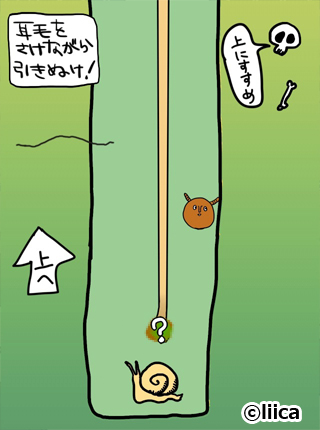 ꡼ No.002 | μס߷200ɤãǰƥबо