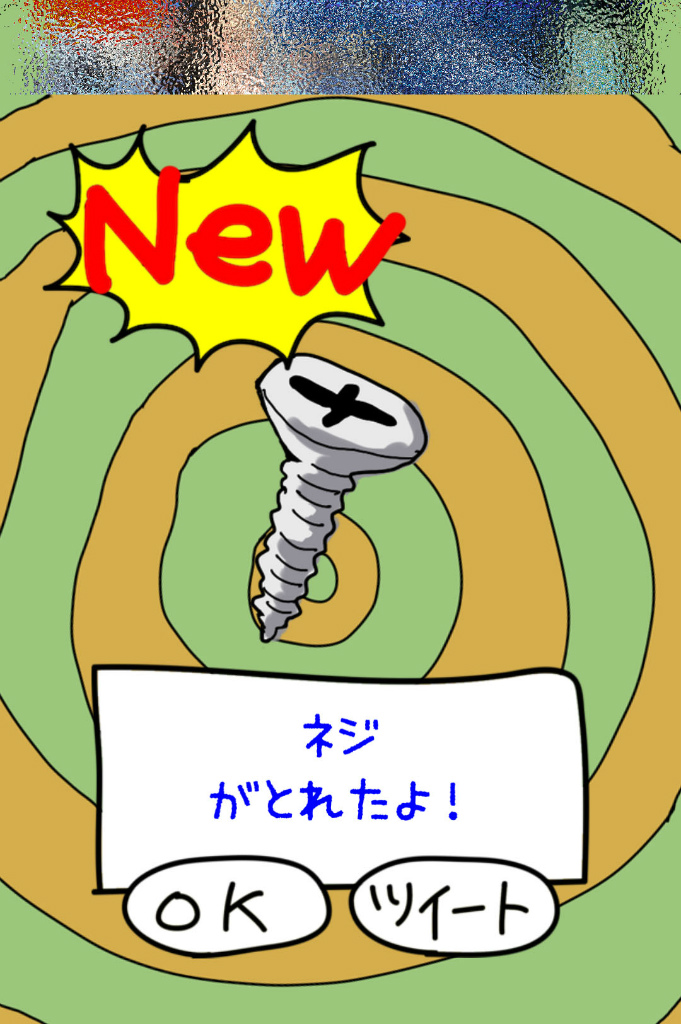 ꡼ No.007 | ˤʤΤġġ ޥ۸奢륲μפҲ𤹤֡ʤۤܡޥۥ̿1510