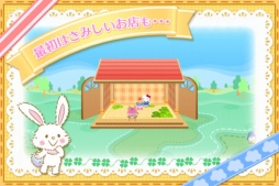 ꡼ No.001 | ֥ϥƥ륭黨ŹסȤ륭in ɡɤɲä