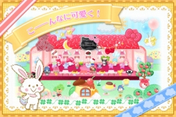 ꡼ No.002 | ֥ϥƥ륭黨ŹסȤ륭in ɡɤɲä