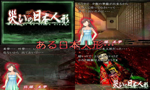 ���������꡼ No.002�Υ���ͥ������ / ��3��13����Android�������ץꥻ��������U-WORKS��������򳫺��档���ڲ��ץۥ顼���ɥ٥���㡼���꡼���ΰ��������ȥ뤬�Ͳ�����