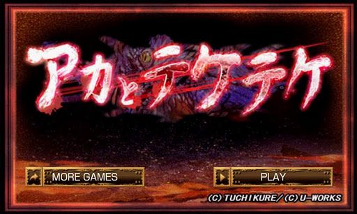 ꡼ No.003 | 318AndroidץꥻU-WORKS軻򳫺šڲץۥ顼ɥ٥㡼꡼99ߤͲ档3ȥԥåå