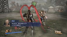 ꡼ No.002 | ֿԢ̵6 Empiresץץ쥤ˤäơޤޤ̥ͤܺϤҲ