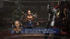 ꡼ No.003 | ֿԢ̵6 Empiresץץ쥤ˤäơޤޤ̥ͤܺϤҲ