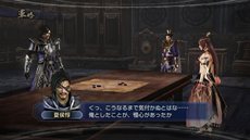 ꡼ No.005 | ֿԢ̵6 Empiresץץ쥤ˤäơޤޤ̥ͤܺϤҲ