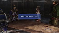 ꡼ No.006 | ֿԢ̵6 Empiresץץ쥤ˤäơޤޤ̥ͤܺϤҲ