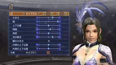 ꡼ No.010 | ֿԢ̵6 Empiresץץ쥤ˤäơޤޤ̥ͤܺϤҲ