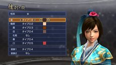 ꡼ No.011 | ֿԢ̵6 Empiresץץ쥤ˤäơޤޤ̥ͤܺϤҲ