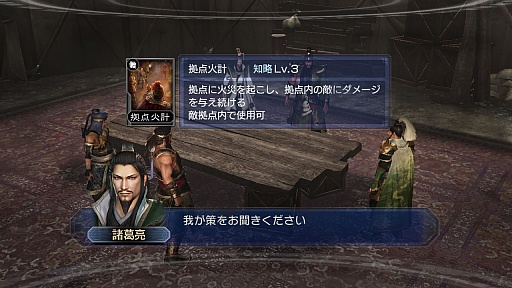 ꡼ No.002 | ֿԢ̵6 EmpiresסᥤȤʤơɥ⡼ɤκǿ󤬸ˡϰ̤̾𾭤ƻ礭Ѥ