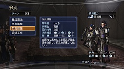 ꡼ No.003 | ֿԢ̵6 EmpiresסᥤȤʤơɥ⡼ɤκǿ󤬸ˡϰ̤̾𾭤ƻ礭Ѥ