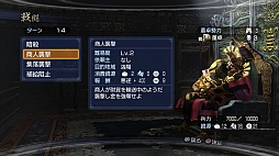 ꡼ No.005 | ֿԢ̵6 EmpiresסᥤȤʤơɥ⡼ɤκǿ󤬸ˡϰ̤̾𾭤ƻ礭Ѥ