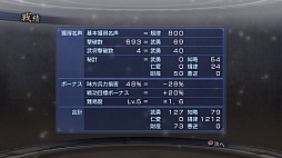 ꡼ No.009 | ֿԢ̵6 EmpiresסᥤȤʤơɥ⡼ɤκǿ󤬸ˡϰ̤̾𾭤ƻ礭Ѥ