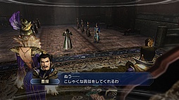 ꡼ No.010 | ֿԢ̵6 EmpiresסᥤȤʤơɥ⡼ɤκǿ󤬸ˡϰ̤̾𾭤ƻ礭Ѥ