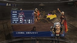 ꡼ No.011 | ֿԢ̵6 EmpiresסᥤȤʤơɥ⡼ɤκǿ󤬸ˡϰ̤̾𾭤ƻ礭Ѥ