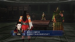 ꡼ No.012 | ֿԢ̵6 EmpiresסᥤȤʤơɥ⡼ɤκǿ󤬸ˡϰ̤̾𾭤ƻ礭Ѥ