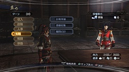 ꡼ No.017 | ֿԢ̵6 EmpiresסᥤȤʤơɥ⡼ɤκǿ󤬸ˡϰ̤̾𾭤ƻ礭Ѥ