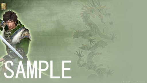 画像ギャラリー No.001のサムネイル画像 / 「真・三國無双6 Empires」武将命名キャンペーン第3回&第4回の結果を発表