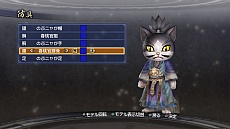 ꡼ No.007 | ƥ⥲ॹֿԢ̵6 Empiresפνŵβ