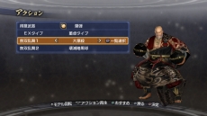 ꡼ No.001 | ֿԢ̵6 Empiresסǥåȵǽȵޥץ쥤ξ餫ˡʬ/¾ͤäꥸʥãǥǤ