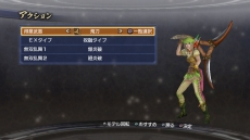 ꡼ No.002 | ֿԢ̵6 Empiresסǥåȵǽȵޥץ쥤ξ餫ˡʬ/¾ͤäꥸʥãǥǤ