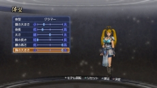 ꡼ No.009 | ֿԢ̵6 Empiresסǥåȵǽȵޥץ쥤ξ餫ˡʬ/¾ͤäꥸʥãǥǤ