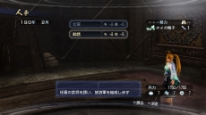 ꡼ No.010 | ֿԢ̵6 Empiresסǥåȵǽȵޥץ쥤ξ餫ˡʬ/¾ͤäꥸʥãǥǤ