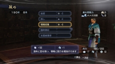 ꡼ No.011 | ֿԢ̵6 Empiresסǥåȵǽȵޥץ쥤ξ餫ˡʬ/¾ͤäꥸʥãǥǤ