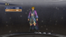 ꡼ No.012 | ֿԢ̵6 Empiresסǥåȵǽȵޥץ쥤ξ餫ˡʬ/¾ͤäꥸʥãǥǤ