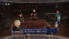 ꡼ No.016 | ֿԢ̵6 Empiresסǥåȵǽȵޥץ쥤ξ餫ˡʬ/¾ͤäꥸʥãǥǤ