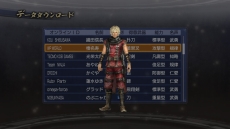 ꡼ No.017 | ֿԢ̵6 Empiresסǥåȵǽȵޥץ쥤ξ餫ˡʬ/¾ͤäꥸʥãǥǤ