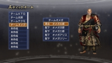 ꡼ No.018 | ֿԢ̵6 Empiresסǥåȵǽȵޥץ쥤ξ餫ˡʬ/¾ͤäꥸʥãǥǤ