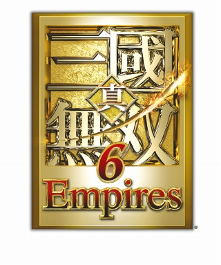 画像ギャラリー No.001のサムネイル画像 / 「真・三國無双6 Empires」の発売日が9月27日から11月8日に変更