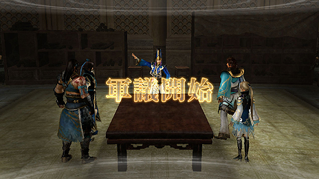 画像ギャラリー No.002のサムネイル画像 / 「真・三國無双6 Empires」,メインモード「争覇モード」の内政パートを紹介。君主,あるいは武将として富国に励もう