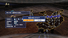 画像ギャラリー No.005のサムネイル画像 / 「真・三國無双6 Empires」,メインモード「争覇モード」の内政パートを紹介。君主,あるいは武将として富国に励もう