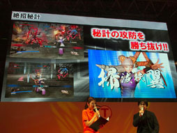 ꡼ No.005Υͥ / TGS 2012ϡֿԢ̵6 Empiresץơ٥ȥݡȡǥåȥ⡼ɤͷ٤θǤ10ܤо