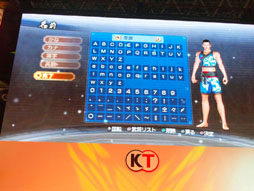 ꡼ No.007Υͥ / TGS 2012ϡֿԢ̵6 Empiresץơ٥ȥݡȡǥåȥ⡼ɤͷ٤θǤ10ܤо