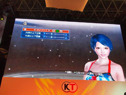 ꡼ No.009Υͥ / TGS 2012ϡֿԢ̵6 Empiresץơ٥ȥݡȡǥåȥ⡼ɤͷ٤θǤ10ܤо