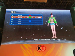 ꡼ No.010Υͥ / TGS 2012ϡֿԢ̵6 Empiresץơ٥ȥݡȡǥåȥ⡼ɤͷ٤θǤ10ܤо