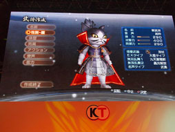 ꡼ No.011Υͥ / TGS 2012ϡֿԢ̵6 Empiresץơ٥ȥݡȡǥåȥ⡼ɤͷ٤θǤ10ܤо