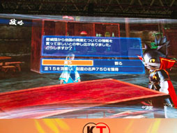 ꡼ No.014Υͥ / TGS 2012ϡֿԢ̵6 Empiresץơ٥ȥݡȡǥåȥ⡼ɤͷ٤θǤ10ܤо