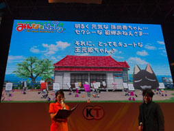 ꡼ No.022Υͥ / TGS 2012ϡֿԢ̵6 Empiresץơ٥ȥݡȡǥåȥ⡼ɤͷ٤θǤ10ܤо