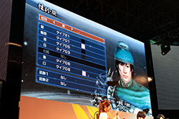 ꡼ No.012 | TGS 2012ϡֿԢ̵6 EmpiresפΥڥ륹ơݡȡФӡ饤󥹤ʬä𾭤ãȥϥݤ 