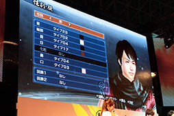 ꡼ No.013 | TGS 2012ϡֿԢ̵6 EmpiresפΥڥ륹ơݡȡФӡ饤󥹤ʬä𾭤ãȥϥݤ 