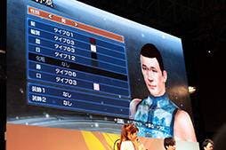 ꡼ No.014 | TGS 2012ϡֿԢ̵6 EmpiresפΥڥ륹ơݡȡФӡ饤󥹤ʬä𾭤ãȥϥݤ 