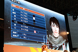 ꡼ No.015 | TGS 2012ϡֿԢ̵6 EmpiresפΥڥ륹ơݡȡФӡ饤󥹤ʬä𾭤ãȥϥݤ 