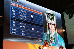 ꡼ No.016 | TGS 2012ϡֿԢ̵6 EmpiresפΥڥ륹ơݡȡФӡ饤󥹤ʬä𾭤ãȥϥݤ 