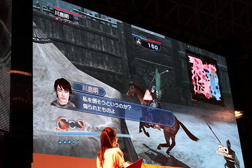 ꡼ No.025 | TGS 2012ϡֿԢ̵6 EmpiresפΥڥ륹ơݡȡФӡ饤󥹤ʬä𾭤ãȥϥݤ 