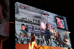 ꡼ No.028 | TGS 2012ϡֿԢ̵6 EmpiresפΥڥ륹ơݡȡФӡ饤󥹤ʬä𾭤ãȥϥݤ 